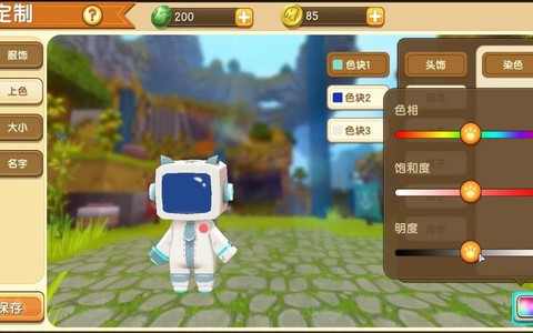 迷你世界怎么开黑科技