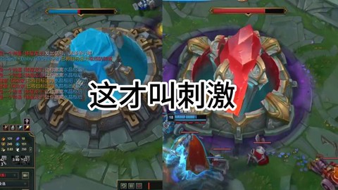 英雄联盟怎么交换英雄[图1]