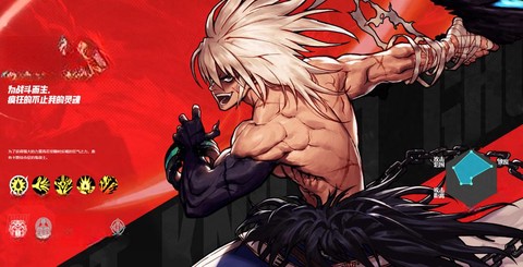 dnf红眼穿什么甲