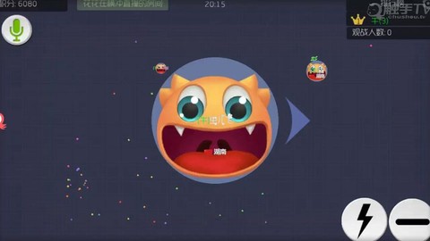 怎么隐身球球大作战