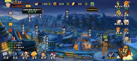 火影忍者手游怎么升级快[图2]