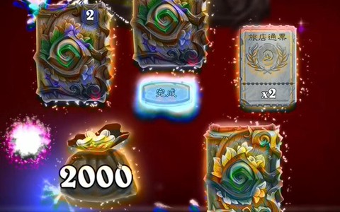 炉石传说如何买金币