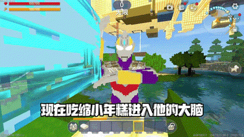 迷你世界年糕怎么做