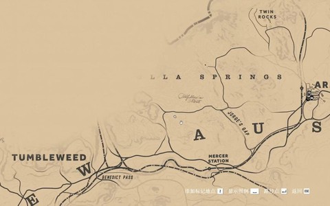 荒野大镖客2如何爆头