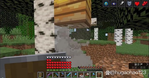 我的世界蜂蜜怎么得