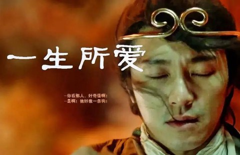 大话西游情怀是什么[图1]