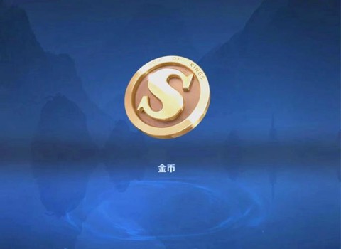 王者荣耀金币怎么抽奖[图1]