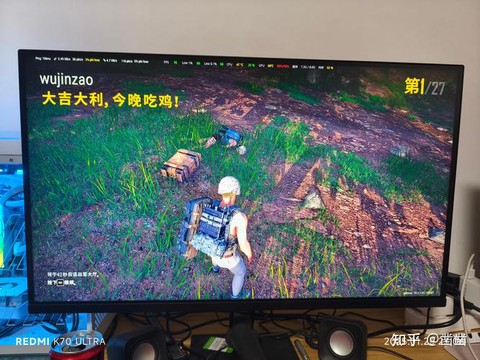 为什么玩不了绝地求生[图1]