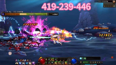 86版本dnf练什么职业[图1]