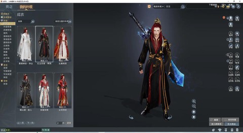 剑网3剑纯pve怎么样[图1]