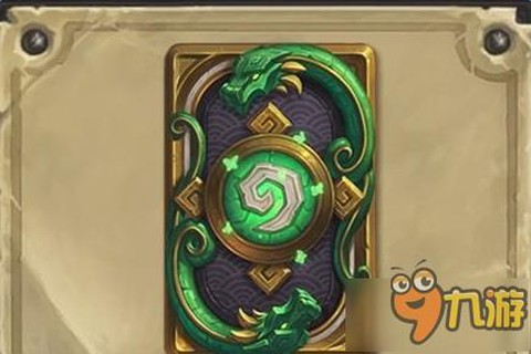 炉石传说青玉什么卡包[图1]