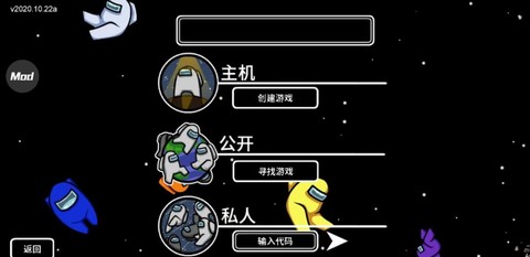 欢乐狼人杀怎么能联机[图1]