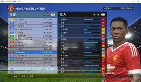 实况足球ce怎么修改[图1]