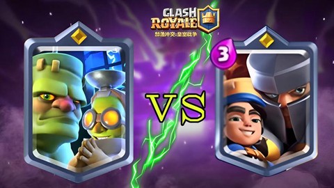 皇室战争什么是全明星[图1]