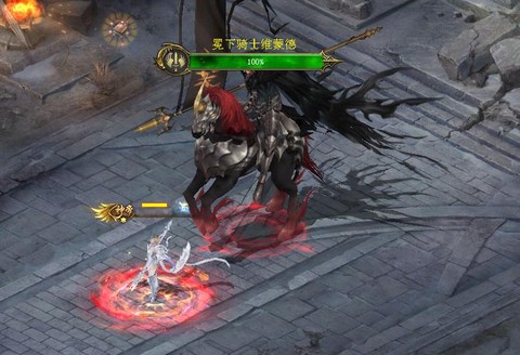 魔域火旋风任务怎么做[图2]