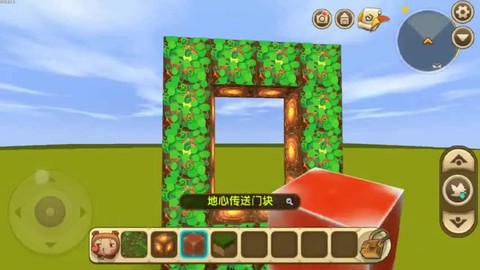 迷你世界树藤怎么做[图1]