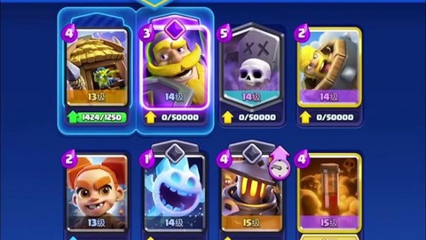 皇室战争墓园怎么用