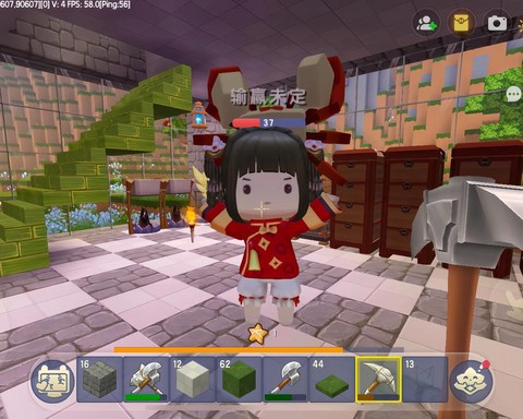 迷你世界手游怎么玩[图1]