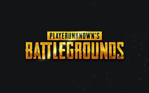 绝地求生什么公司的[图2]