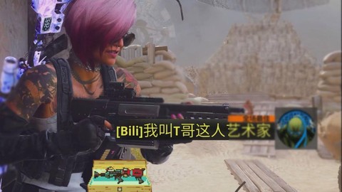 使命召唤ol怎么飞扑