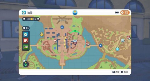 口袋妖怪单机版怎么修改