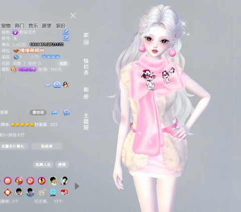 qq炫舞什么头发好看[图1]