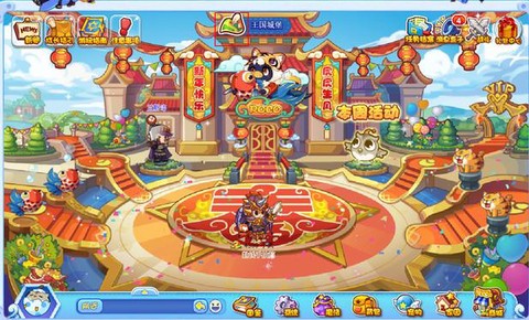 洛克王国咕噜球怎么买[图2]