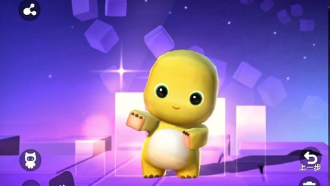 迷你世界里面怎么做龙[图2]