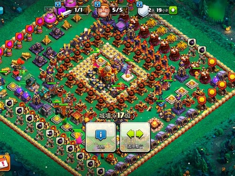 部落冲突钻石怎么得[图1]