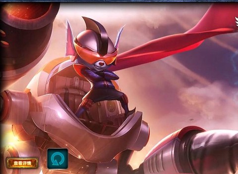 英雄联盟兰博是什么