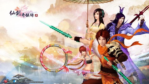仙剑奇侠传5什么时候出