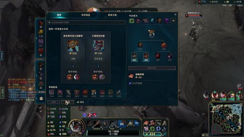 英雄联盟回放怎么看[图2]