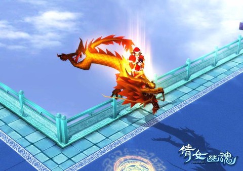 倩女幽魂2一条龙是什么[图2]