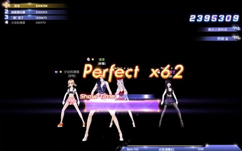 qq炫舞尬舞什么意思[图2]