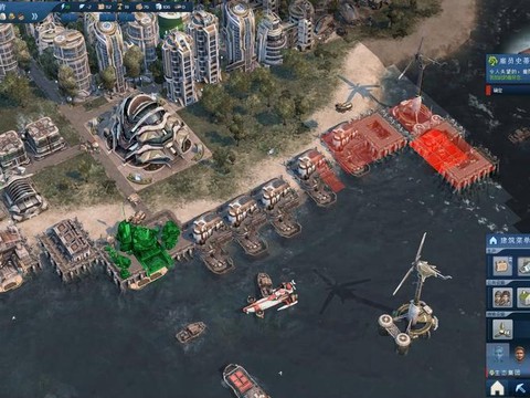 纪元2070怎么贸易[图1]