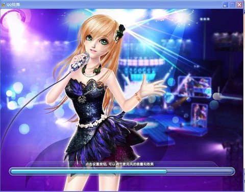 qq炫舞房间怎么唱歌