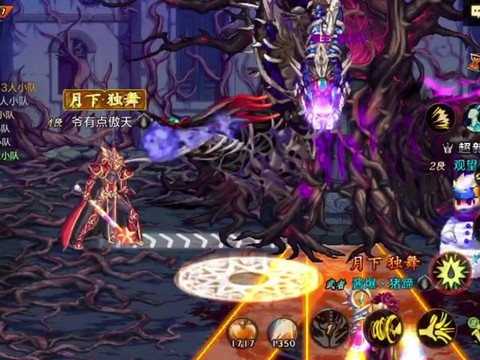 dnf镇魂之石怎么得