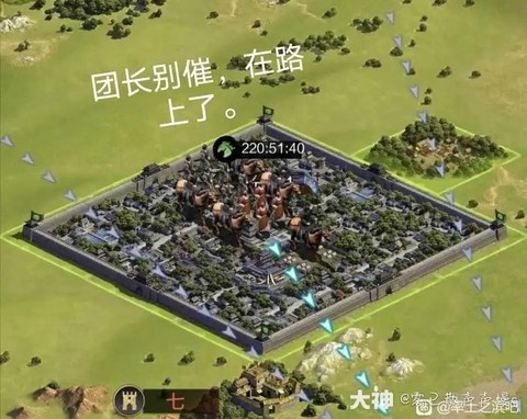 率土之滨什么叫翻地