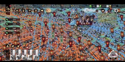 率土之滨什么叫翻地[图2]