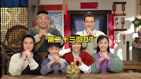 武林外传跨服怎么出去[图1]