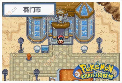 口袋妖怪白金光垂暮市道馆怎么走[图2]