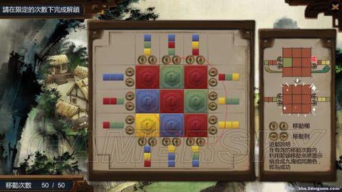 侠客风云传怎么种牡丹[图1]