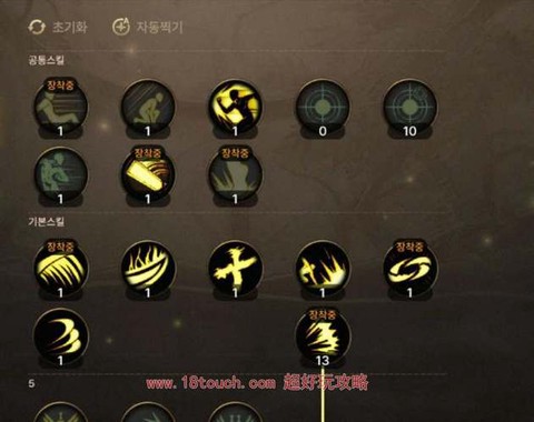 dnf修罗暗影怎么得