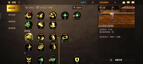 dnf修罗暗影怎么得[图1]