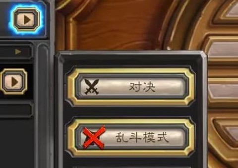 炉石传说如何加好友[图1]