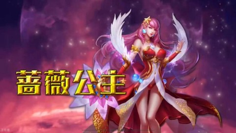 英魂之刃貂蝉叫什么[图2]