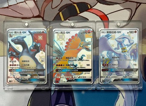 口袋妖怪重制怎么卡级[图2]