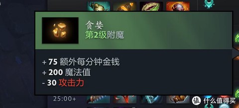 dota2怎么竞猜代币[图1]