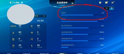 英雄联盟怎么计算伤害