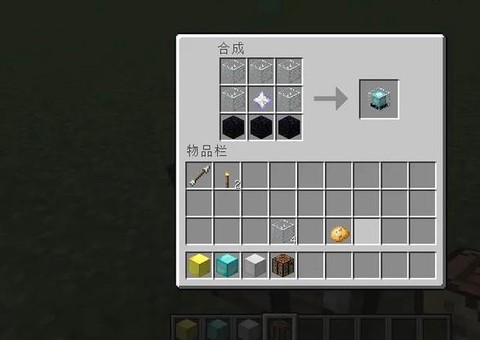 我的世界怎么去北极